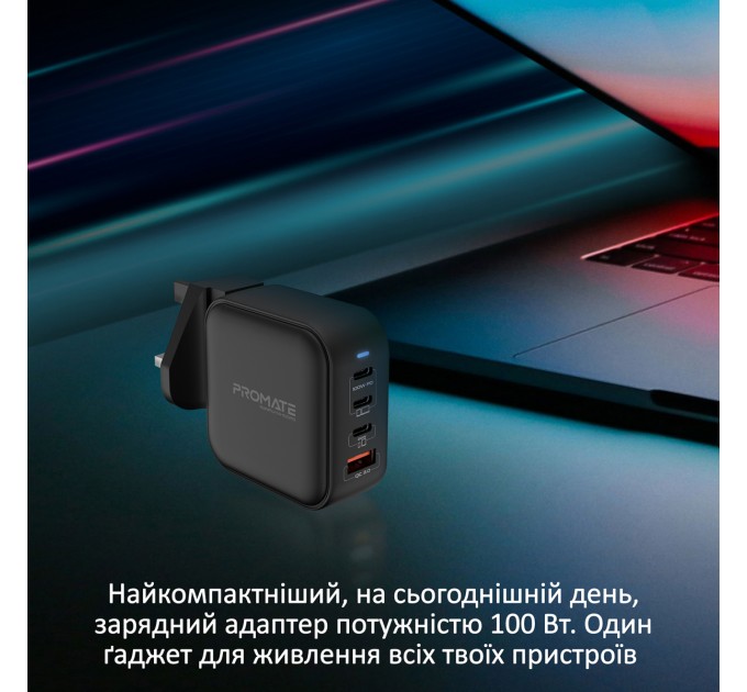 Promate Зарядний пристрій Promate GaNPort4-100PD 100W Black (ganport4-100pd.black)