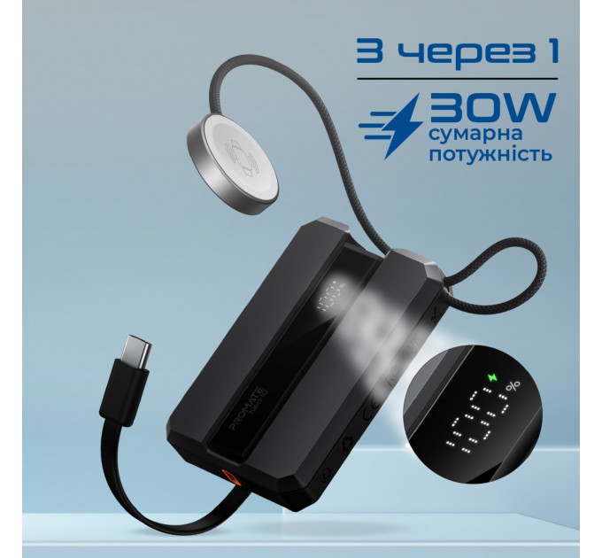 Promate Універсальна мобільна батарея Promate Neo-10 10000mAh 30W Black (neo-10.black)