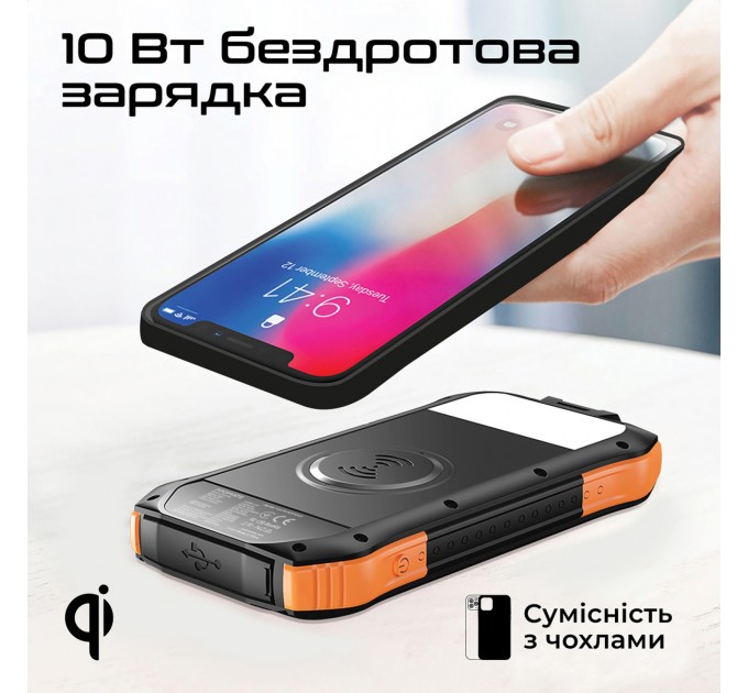 Promate Універсальна мобільна батарея Promate SolarTank-10PDQi 10000mAh 20W Black (solartank-10pdqi.black)