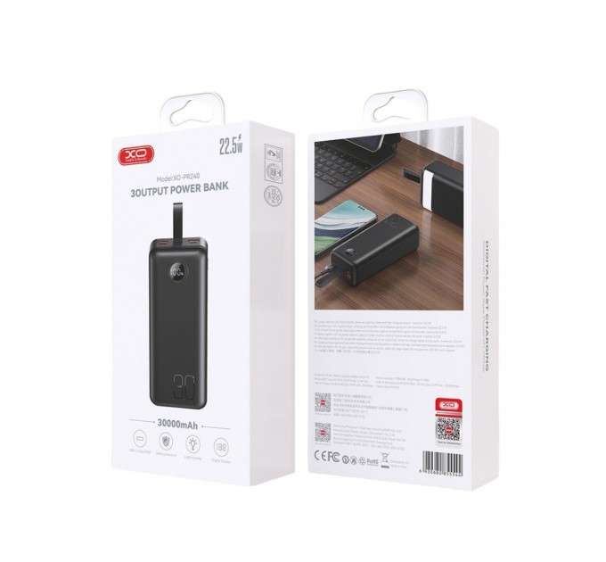 Універсальна мобільна батарея XO PR240 30000mAh Black (PR240.black)
