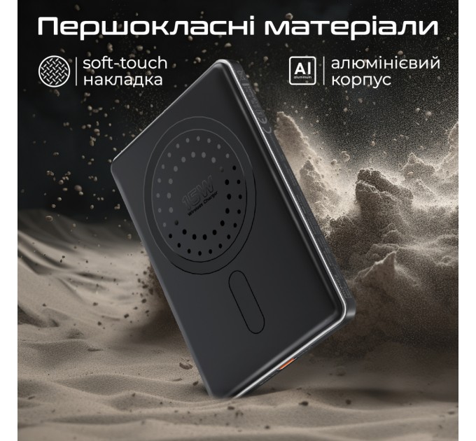 Універсальна мобільна батарея Promate Blade-5 5000mAh 20W Black (blade-5.black)