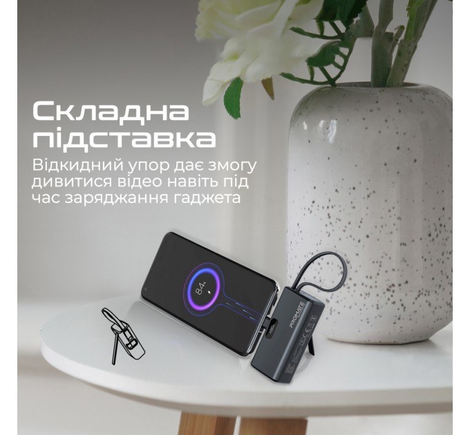Promate Універсальна мобільна батарея Promate Nanopack-5 5000mAh 20W Black (nanopack-5.black)