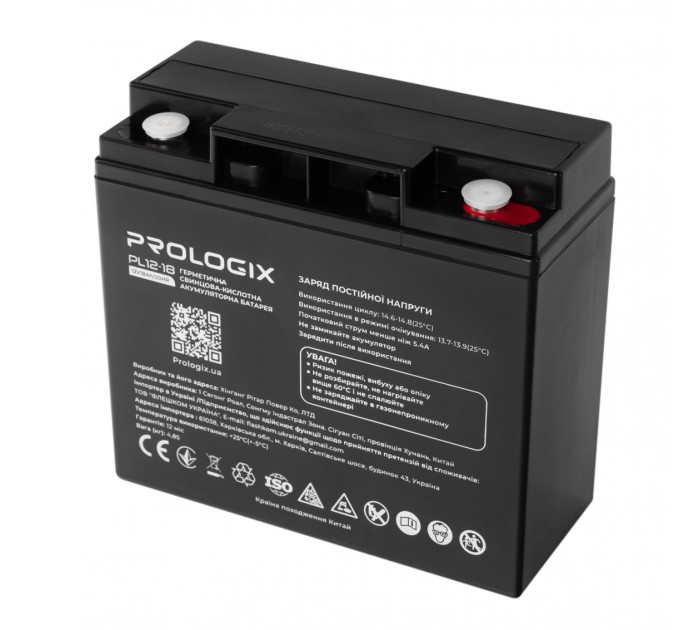 Prologix Акумуляторна батарея Prologix 12V 18AH (PL12-18) AGM