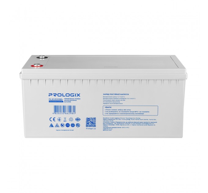 Prologix Акумуляторна батарея Prologix 12V 200AH (PL12-200GEL) GEL
