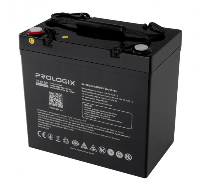 Prologix Акумуляторна батарея Prologix 12V 55AH (PL12-55) AGM