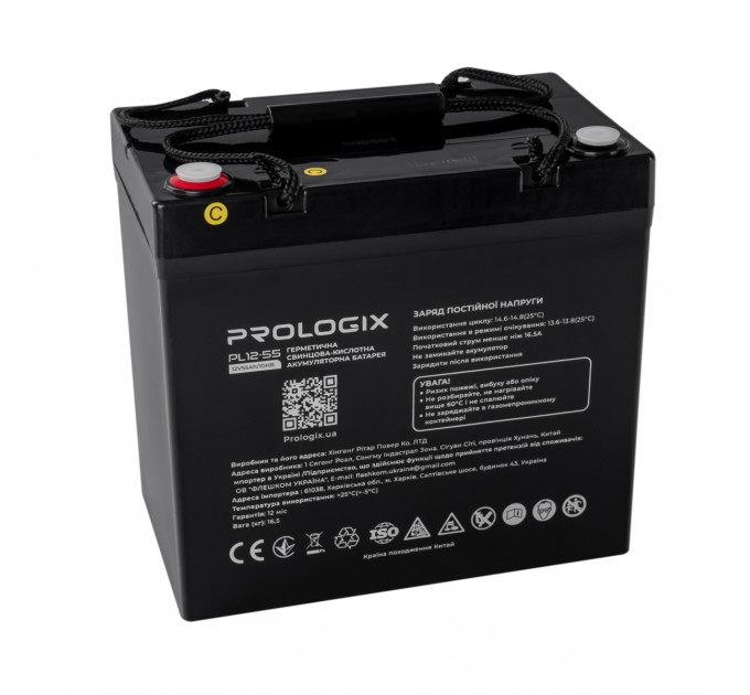 Prologix Акумуляторна батарея Prologix 12V 55AH (PL12-55) AGM