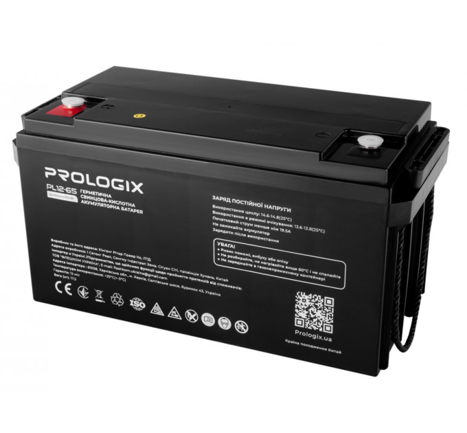 Prologix Акумуляторна батарея Prologix 12V 65AH (PL12-65) AGM