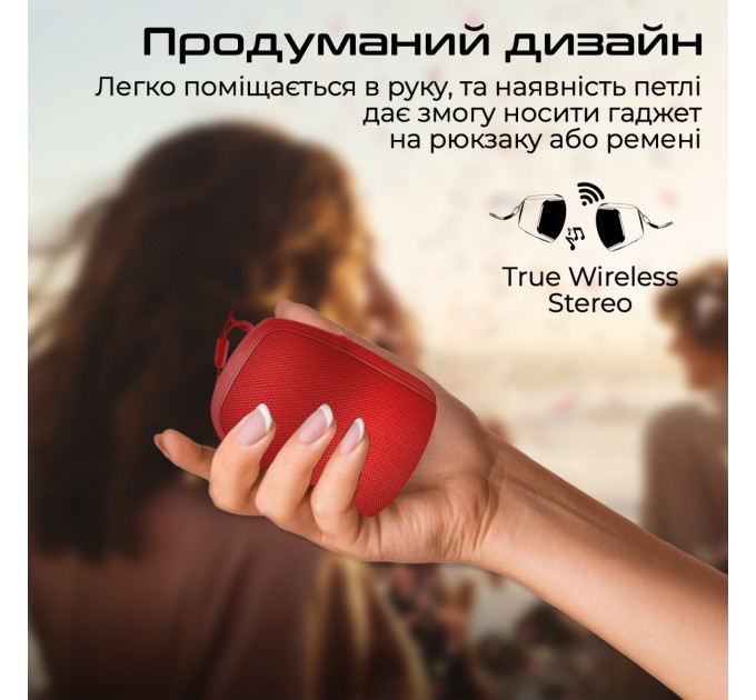 Promate Акустична система Promate Mood 5W Red (mood.red)