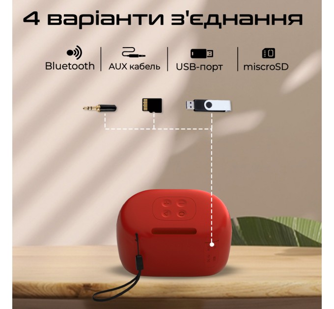 Promate Акустична система Promate Mood 5W Red (mood.red)