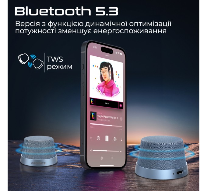 Promate Акустична система Promate Punch 3W Navy (punch.navy)