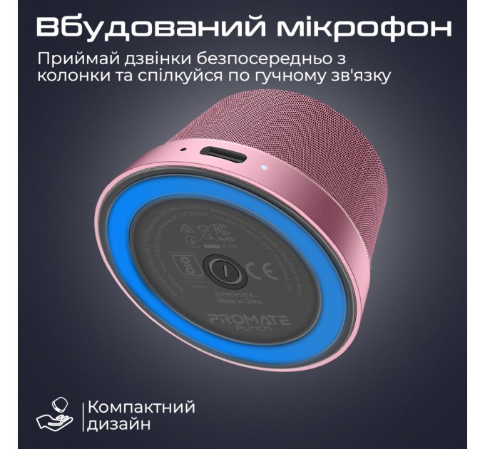 Promate Акустична система Promate Punch 3W Pink (punch.pink)