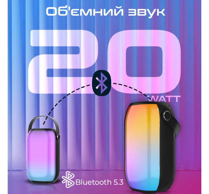 Promate Акустична система Promate Spectro-20 20W Black (spectro-20)