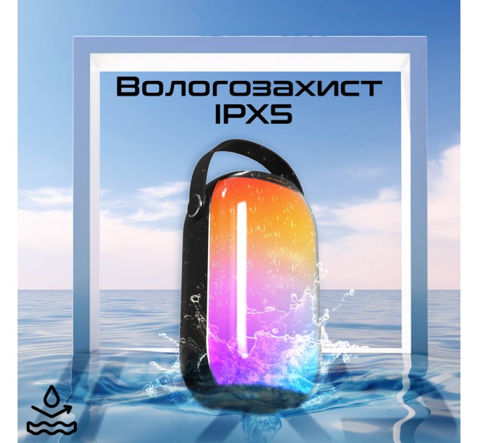 Promate Акустична система Promate Spectro-20 20W Black (spectro-20)