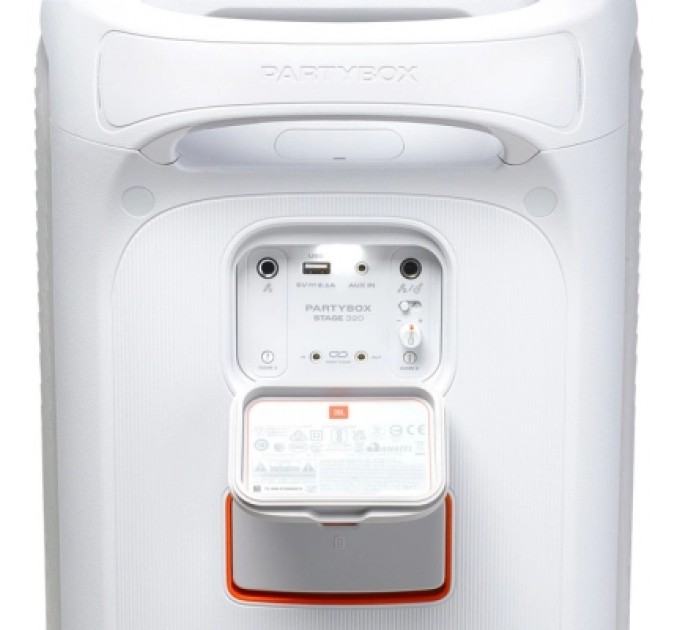 JBL Акустична система JBL PartyBox Stage 320 White (JBLPBSTAGE320SWEP)