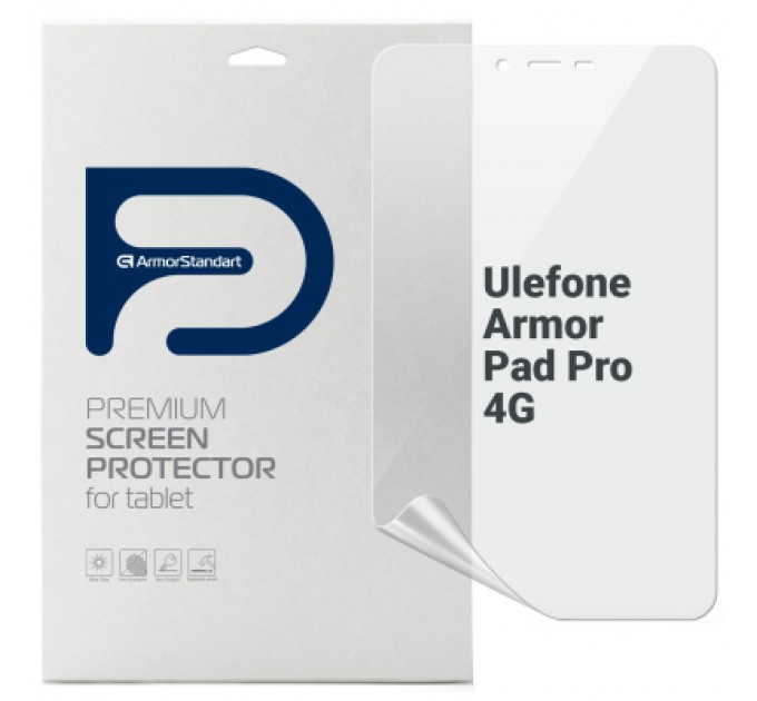 Armorstandart Плівка захисна Armorstandart Ulefone Armor Pad Pro 4G (ARM80208)