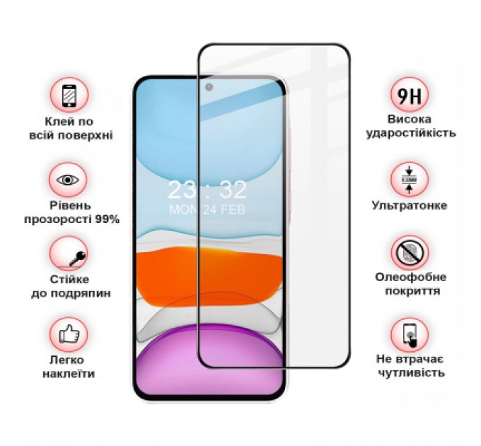 Скло захисне BeCover Samsung Galaxy A56 SM-A566 Black (712887)