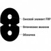 Cor-X Оптичний патчкорд Cor-X FTTH SC/UPC-SC/UPC SingleMode Simplex 175m (DP-SC/UPC-SC/UPC-175 Flex)