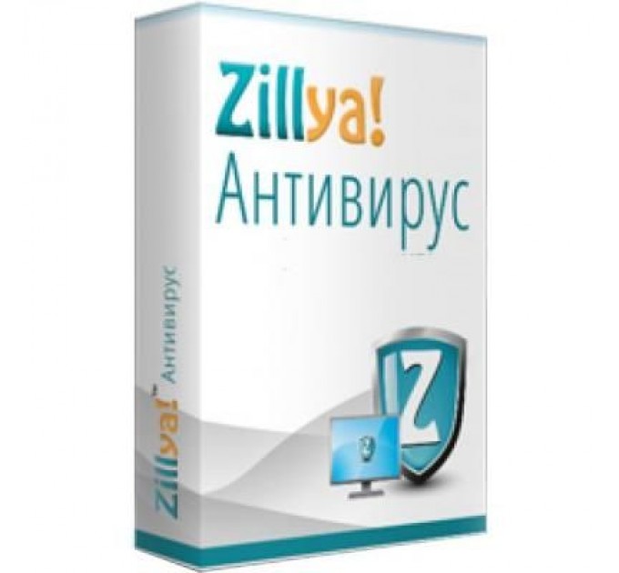 Zillya! Антивірус Zillya! Антивирус 1 ПК 1 год новая эл. лицензия (ZAV-1y-1pc)