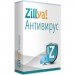 Zillya! Антивірус Zillya! Антивирус 2 ПК 1 год новая эл. лицензия (ZAV-1y-2pc)