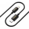 Luxe Cube Кабель Luxe Cube USB-Lightning, 3А, 2м, чорний (8886888698445)