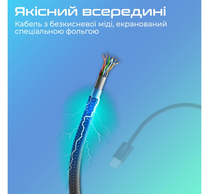 Кабель Promate USB Type-C - Lightning (M/M), 3 A, 27 W, 1.2 м, EcoLine-Ci120 Black (ecoline-ci120.black)