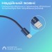 Promate Кабель Promate USB Type-C - Lightning (M/M), 3 A, 27 W, 1.2 м, EcoLine-Ci120 Navy (ecoline-ci120.navy)