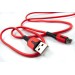 Dengos Кабель Dengos USB - micro USB (M/M), 1 м, Red (PLS-M-IND-SOFT-RED)