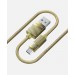 Luxe Cube Кабель Luxe Cube Premium USB - micro USB (M/M), 1 м, золотистий (8889986489885)