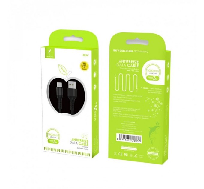 Кабель SkyDolphin S05V TPE Frost Line USB - micro USB (M/M), 1 м, Black (USB-000553)