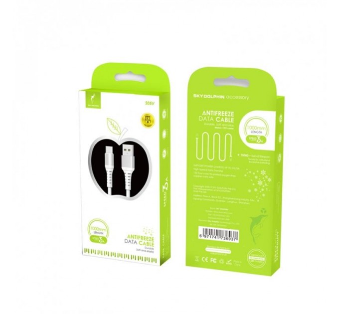 SkyDolphin Кабель SkyDolphin S05V TPE Frost Line USB - micro USB (M/M), 1 м, White (USB-000552)