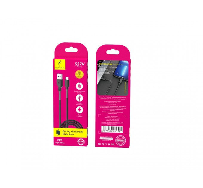 SkyDolphin Кабель SkyDolphin S27V Spring Anti-Brake USB - micro USB (M/M), 1 м, Black (SDUSB-000613)