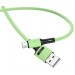 Usams Кабель Usams US-SJ435 USB - Micro USB, 1 м, Green (SJ435USB02)
