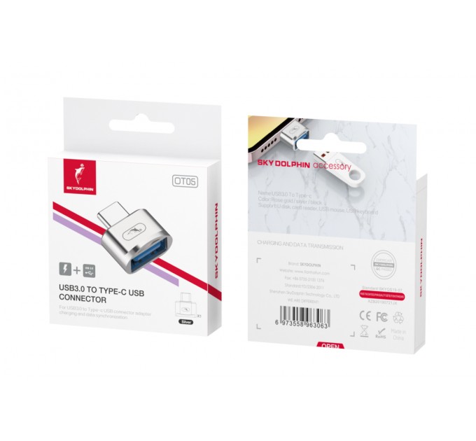 SkyDolphin Перехідник SkyDolphin OT05 Mini USB Type-C - USB (M/F), silver (SDADPT-00030)