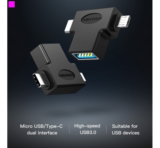 Vention Адаптер Vention USB - USB Type-C + micro USB V 3.0 (F/M) Black (CDIB0)