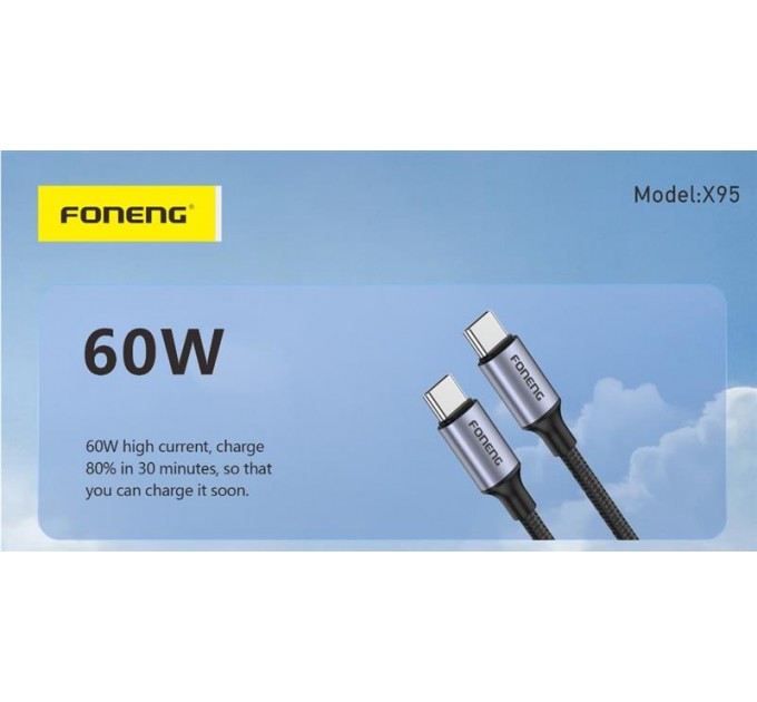 Foneng Кабель Foneng X95 Metal Head Braided Cable USB-C - USB-C 60W 1.2м Black (X95-CA-TCTC)