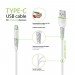 Intaleo Кабель Intaleo CBFLEXT1 USB - USB Type-C (M/M), 1.2 м, White (1283126568534)