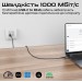 КабеКабель Promate USB Type-C - RJ-45, 5 м, Black (clink-rj45)