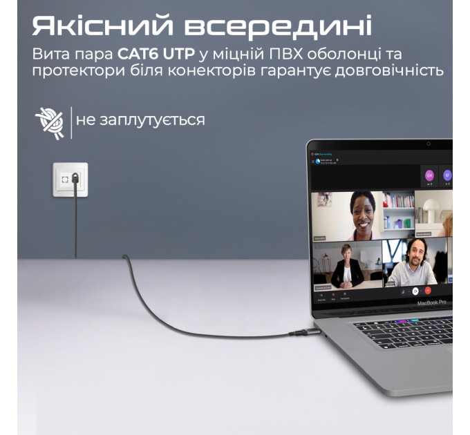 КабеКабель Promate USB Type-C - RJ-45, 5 м, Black (clink-rj45)