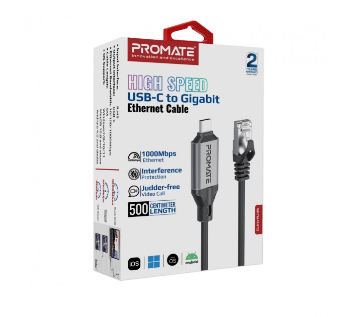 КабеКабель Promate USB Type-C - RJ-45, 5 м, Black (clink-rj45)