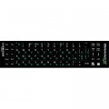 Grand-X Наклейка на клавіатуру Grand-X 68 keys Cyrillic green, Latin white (GXDPGW)