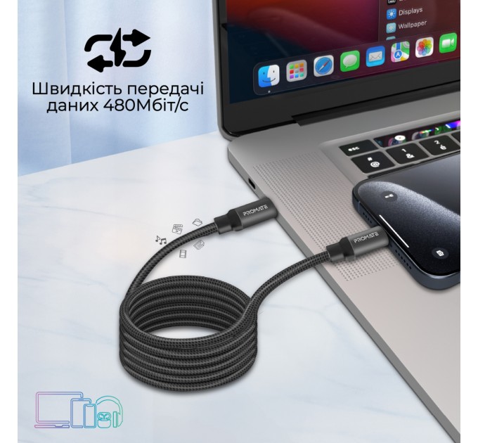 Promate Кабель Promate USB Type-C - USB Type-C (M/M), 3 A, 60 W, 1.2 м, Springy Black (springy.black)