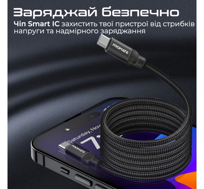 Promate Кабель Promate USB Type-C - USB Type-C (M/M), 3 A, 60 W, 1.2 м, Springy Black (springy.black)