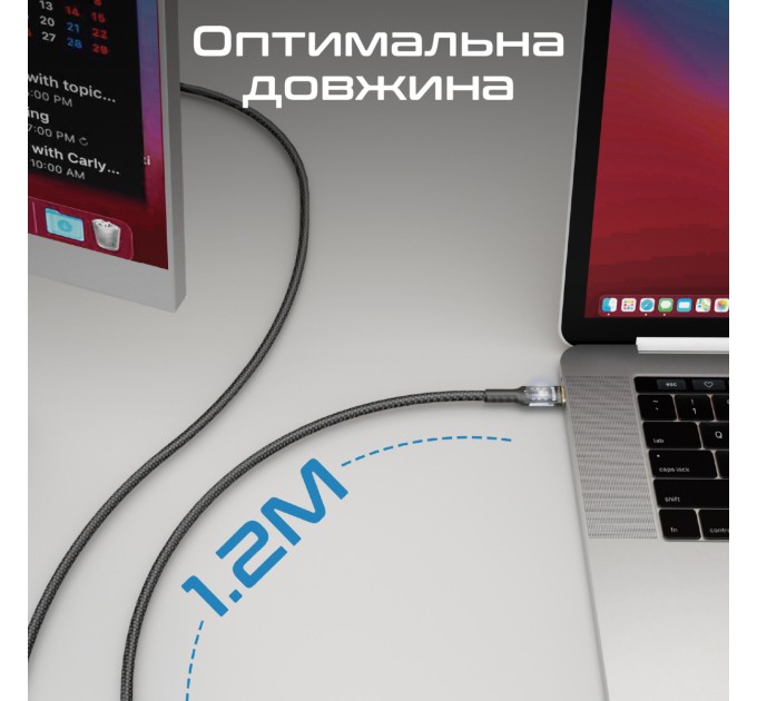 Кабель Promate USB Type-C - USB Type-C (M/M), 5 A, 100 W, 1.2 м, Lucidline-CC120 Black (lucidline-cc120.black)