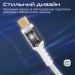 Promate Кабель Promate USB Type-C - USB Type-C (M/M), 5 A, 100 W, 1.2 м, Lucidline-CC120 White (lucidline-cc120.white)