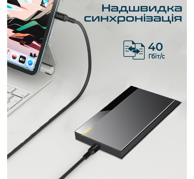 Кабель Promate USB Type-C - USB Type-C (M/M), 5 A, 240 W, 2 м, PowerBolt240 Black (powerbolt240-2m.black)