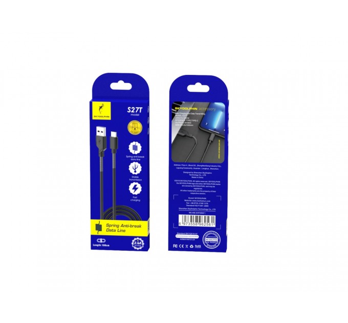 Кабель SkyDolphin S27L Spring Anti-Brake USB - USB Type-C (M/M), 1 м, Black (SDUSB-000611)