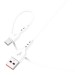 Кабель SkyDolphin S66T USB - USB Type-C (M/M), 1 м, White (SDUSB-000649)