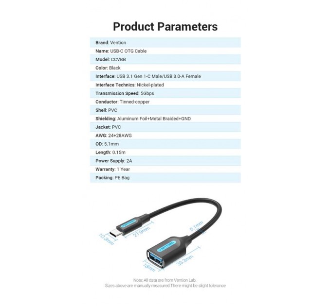 Vention Кабель Vention USB 3.1 Type-C - OTG USB3.0 AF, 0.15 m, Black (CCVBB)