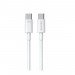 WK Кабель WK WDC-175 USB Type-C - USB Type-C (M/M), 1.2 м, 20 W, White (6941027640012)