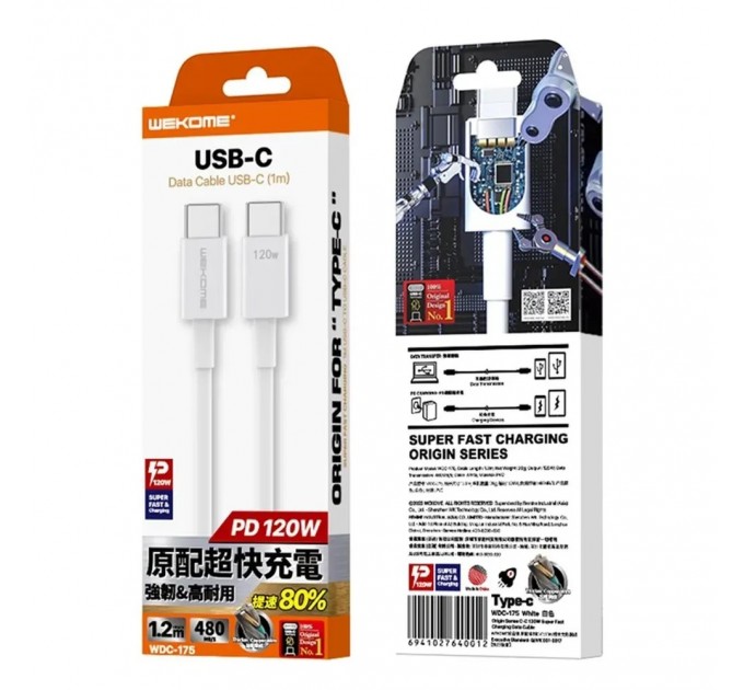 WK Кабель WK WDC-175 USB Type-C - USB Type-C (M/M), 1.2 м, 20 W, White (6941027640012)